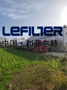 垃圾填埋時代結束，資源再利用時代開啟