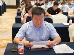 利菲爾特董事長當(dāng)選新鄉(xiāng)市青年企業(yè)家協(xié)會(huì)副會(huì)長