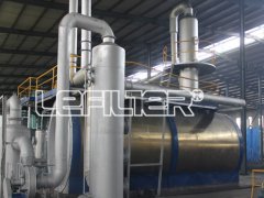 要想辦理危廢手續(xù)，應(yīng)當(dāng)具備哪些條件那？