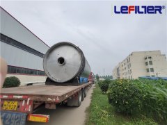 廢輪胎、橡膠煉油中產生的硫如何處理